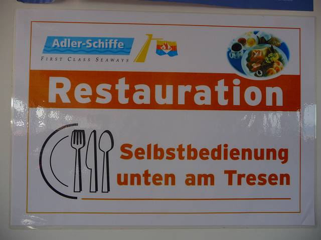 Deutsch gut? Or am I missing something?
